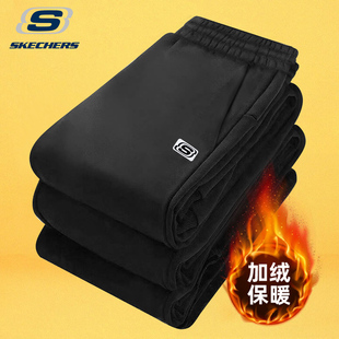 斯凯奇加绒运动裤男裤秋冬季新款官方正品加厚保暖长裤休闲卫裤男