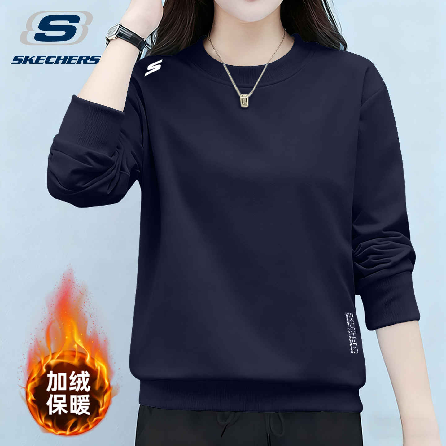 斯凯奇灰色卫衣女冬季加绒长袖T