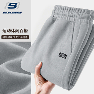 斯凯奇运动裤男加绒裤子男款2026新款官方旗舰店春季加厚休闲卫裤