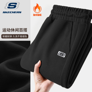 休闲卫裤 斯凯奇加绒运动裤 官方旗舰加厚保暖长裤 2025秋冬新款 男裤