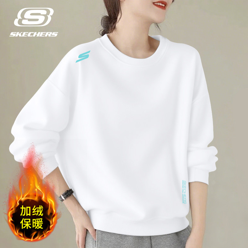 斯凯奇白色长袖T恤女2025冬季加绒大码卫衣百搭潮流学院风套头衫