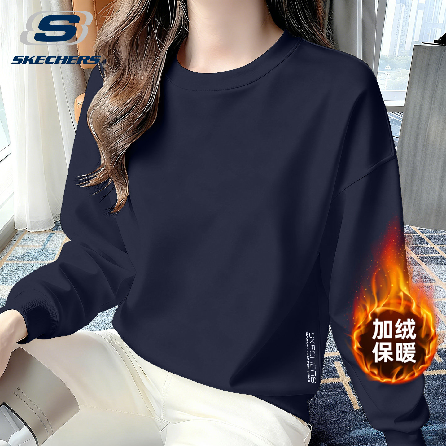 Skechers斯凯奇卫衣女款秋冬季