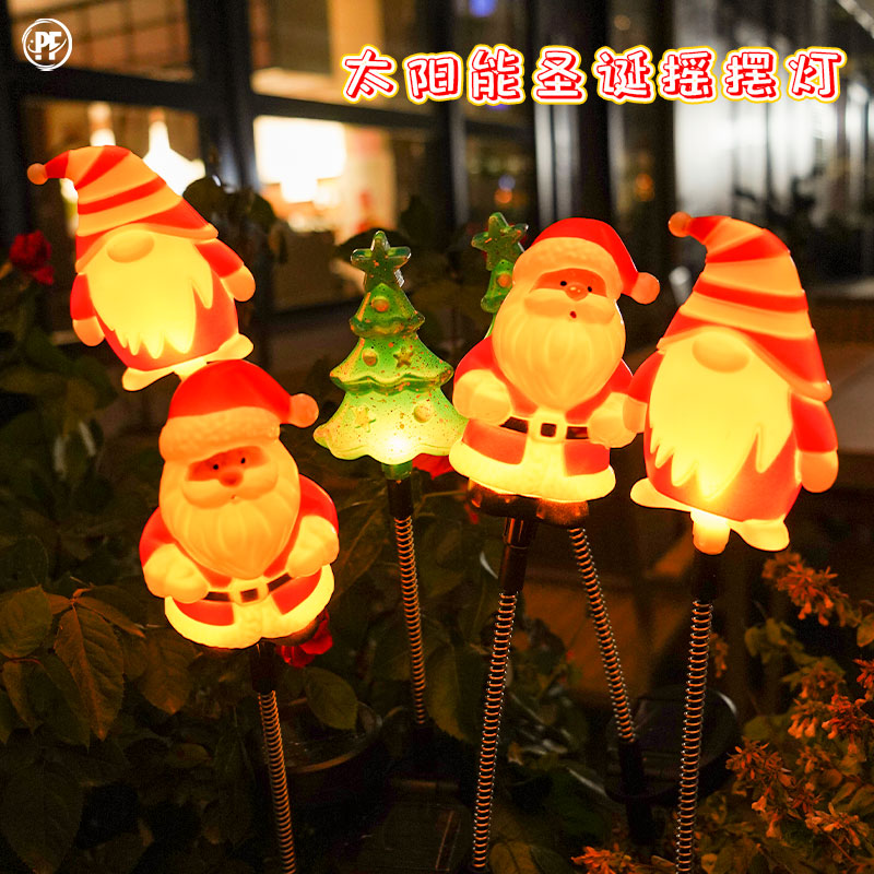 2024新款圣诞节日灯太阳能摇摆灯