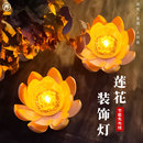 新款 饰灯台阶楼梯地埋灯 太阳能莲花灯户外防水地灯花园庭院景观装