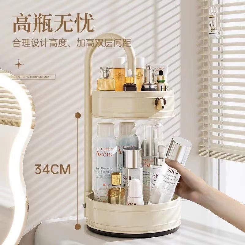 厨房旋转调料置物架调味品转角专用圆形多功能台面收纳调料架盒架