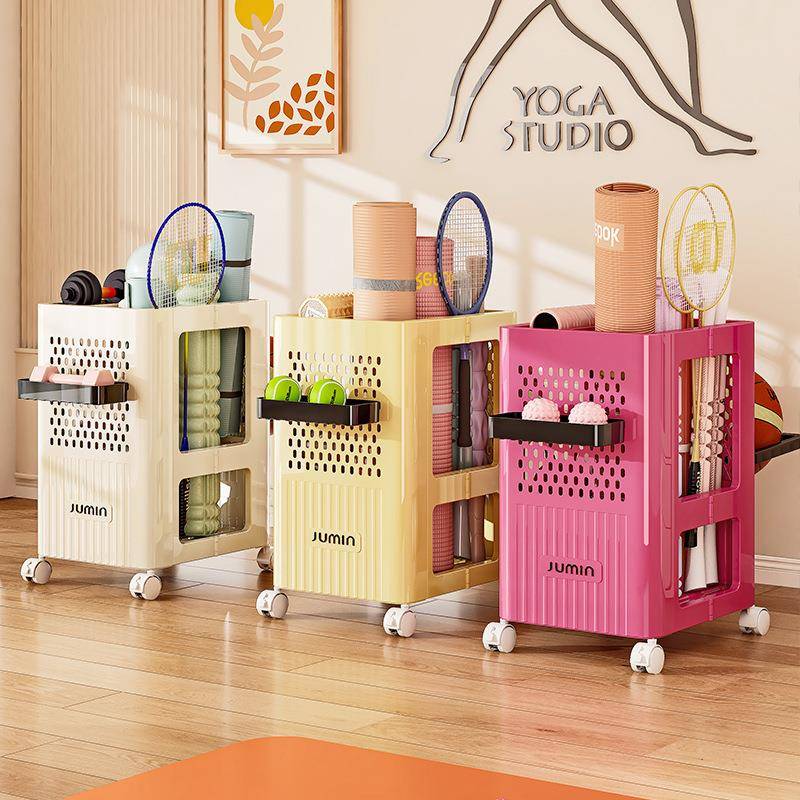瑜伽垫折叠收纳筐家用带轮子可移动健身器材收纳框整理置物架篮子