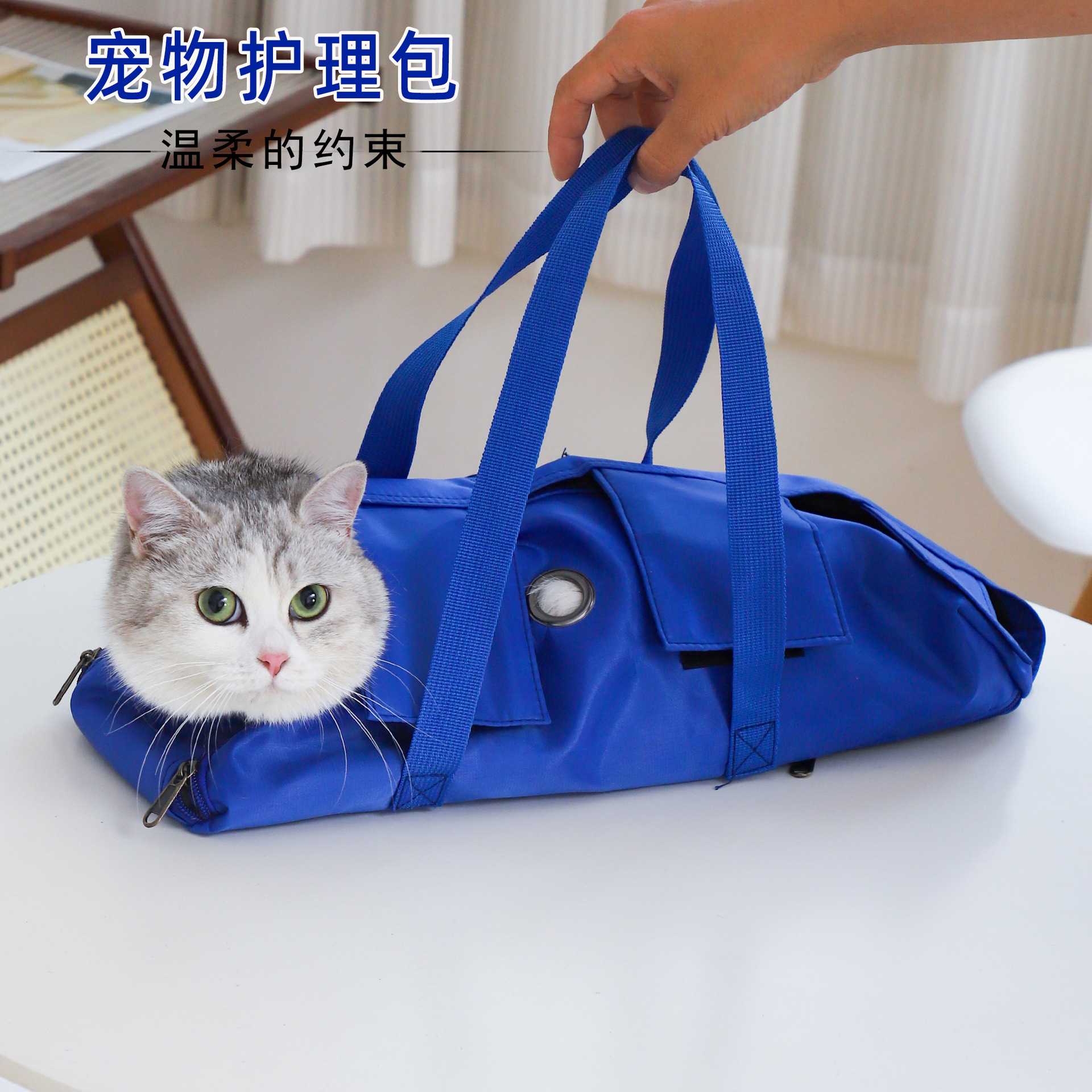 猫包外出包便携可折叠宠物手提