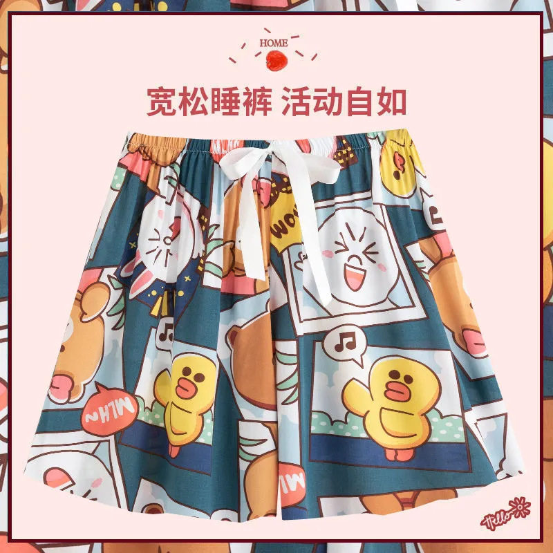 夏季绵绸睡裤女短裤宽松薄款居家裤大码胖mm人造棉绸家居裤子