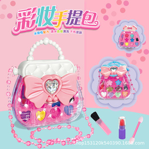 儿童化妆品套装无毒女孩玩具女童生日礼物小公主彩妆盒画化妆专用