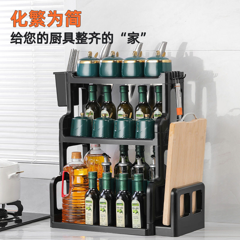 厨房多功能置物架调料架家用台面放砧板锅盖刀筷调味品储物收纳架,厨房/烹饪用具,调料置物架,淘宝优惠券,粉丝福利购,淘宝优惠卷