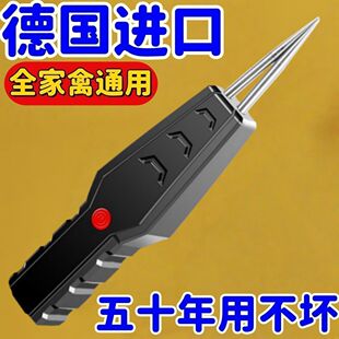 2025德国全自动家禽拔毛器电动去鸡鸭鹅毛神器多功能家商用脱毛机