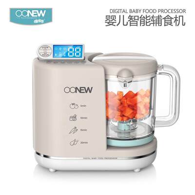 OONEW喔喔牛辅食机蒸煮搅拌一体机宝宝多功能米糊研磨器料理机