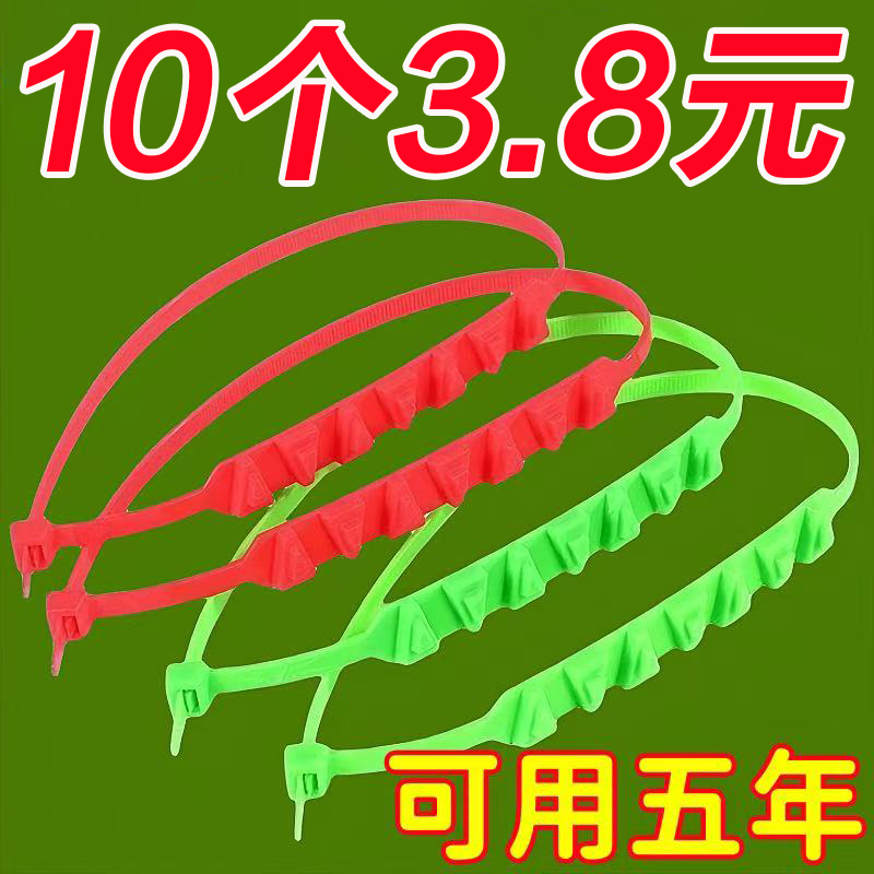 电动车防滑炼摩托车防滑炼轮胎防护炼电瓶三轮车雪地防打滑通用款
