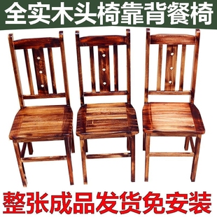 矮凳家用小凳子折叠儿童成人凳实木小板凳 免安装 实木凳子小凳子