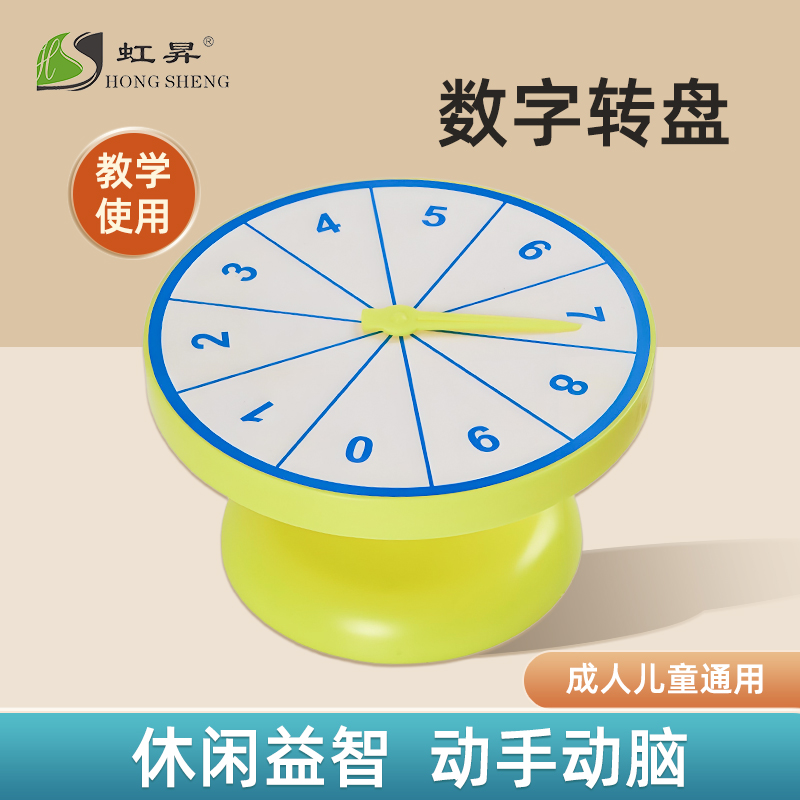 潮流精品,品质保证