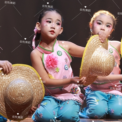 茶山小阿妹舞蹈服舞蹈道具
