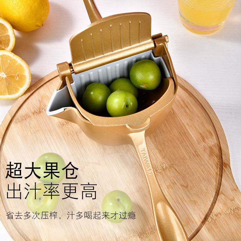 （姜撞奶）抖音同款手动榨汁机石手动榨汁器