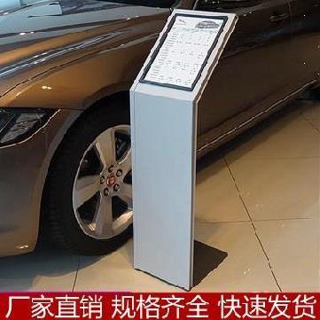 网红高档导视价架亚克力会展牌位广告展牌牌宾迎参数立架W指示表