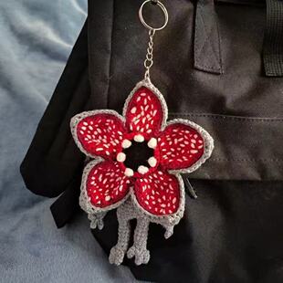 怪奇物语挂件达达食人花手工diy钩织毛线材料包钥匙扣包挂送人