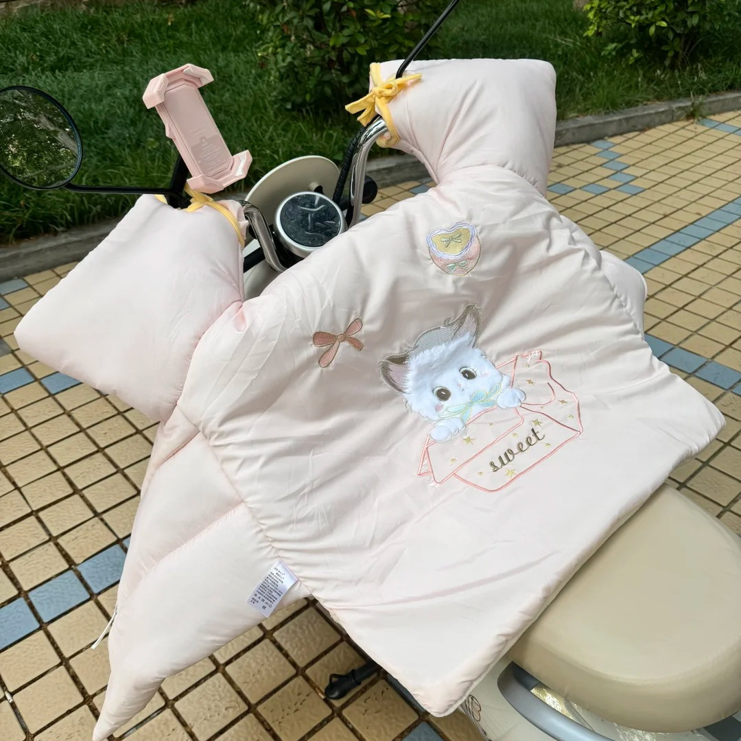 这个挡风被真的挺可爱的