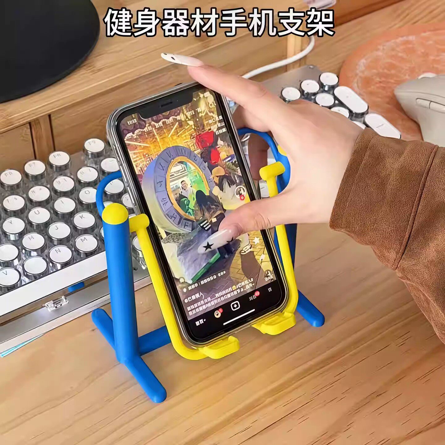 健身器材手机支架潮玩桌面摆件创意搞怪稳固防抖懒人追剧神器趣味