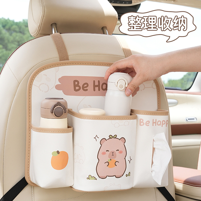 汽车椅背收纳袋创意水豚车内置物袋卡通实用多功能车载垃圾桶整理