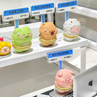 这个装饰摆件简直在演我！！