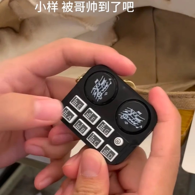 闲来无事打打碟，无意中装了一波