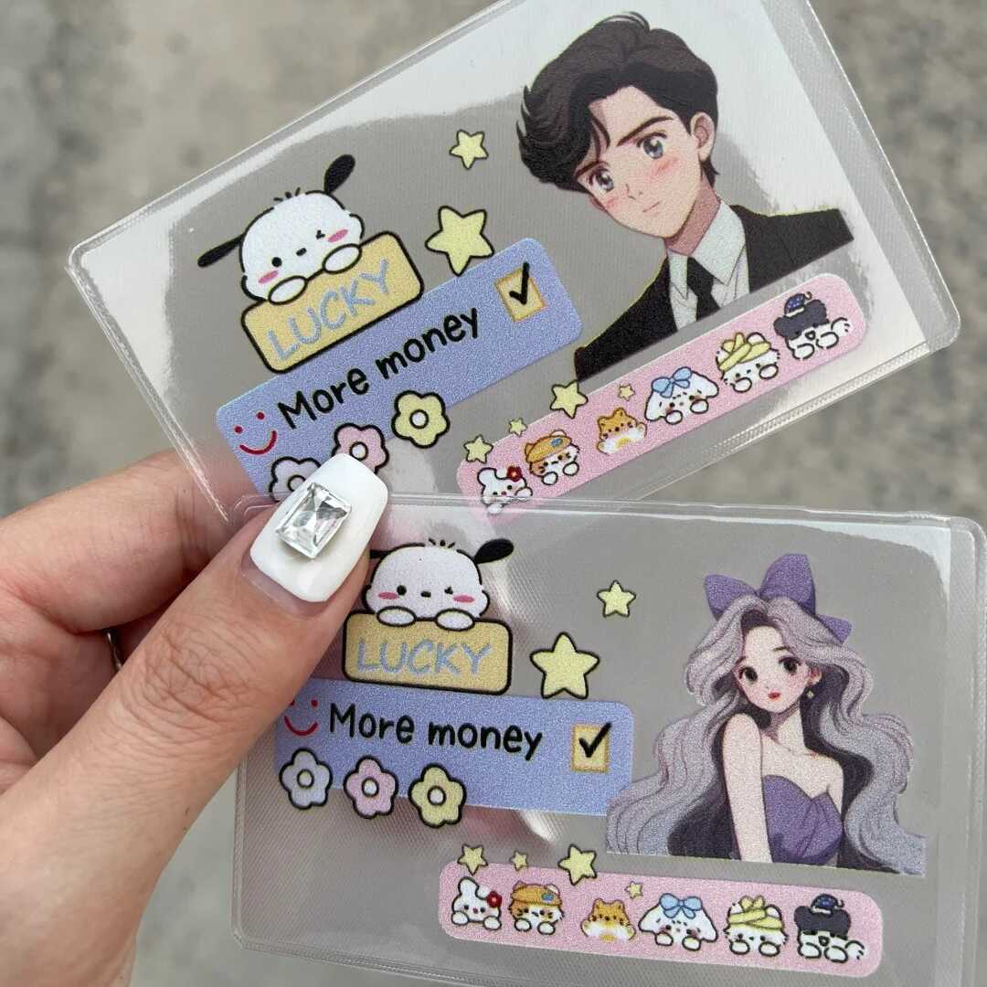 以后出门拿证件不用遮遮掩掩了