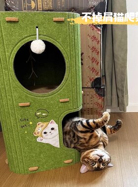 猫爬架小户型不占地！