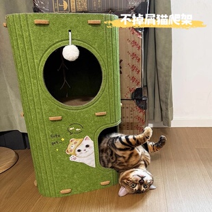 猫爬架小户型不占地通天柱家用新式毛毡猫窝猫抓板一体四季通用