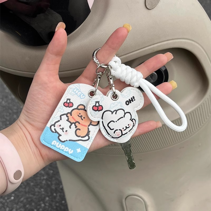 我的车钥匙也是线条小狗的哦