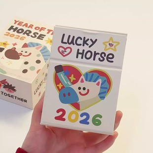 插画涂鸦日式日历2026马年手撕一日一页工位桌面年历记事本台历