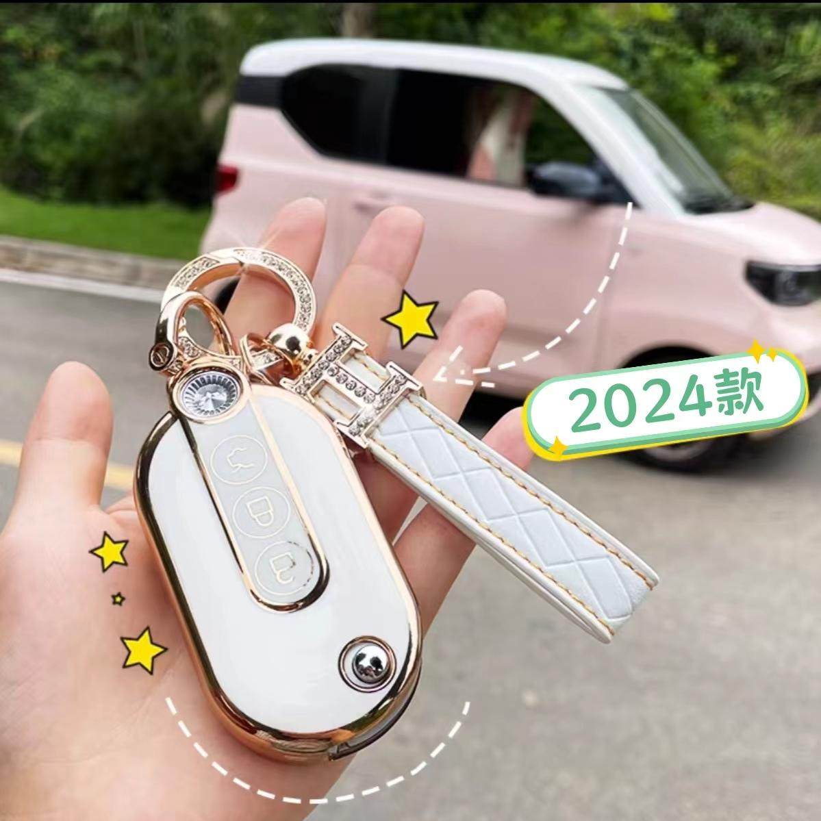 适用于2024款五菱宏光mini钥匙套迷你ev第三代马卡龙保护套新壳