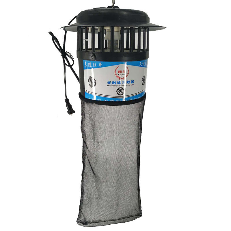 急速发货养殖场灭蚊灯 猪场灭蚊器 光触媒灭蚊灯猪场畜牧兽用室外