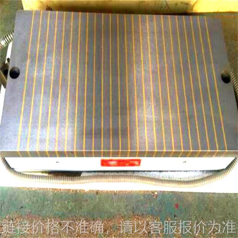 厂家定制磨床电磁吸盘X11-400x800 床矩O形标准110V电磁吸盘