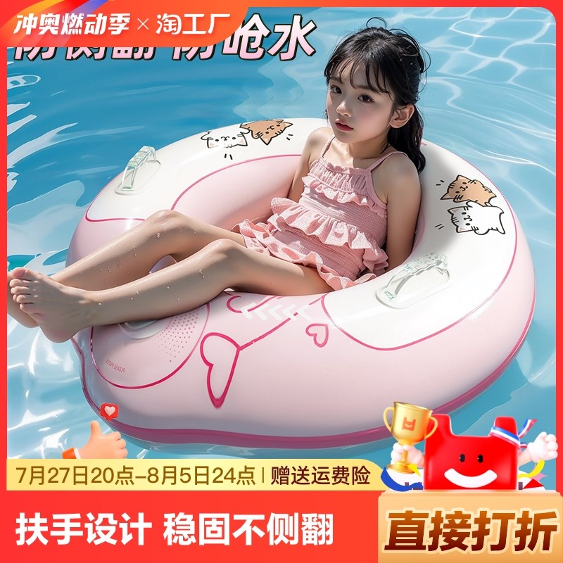儿童游泳圈3岁以上宝p宝趴圈腋下圈成人加大厚防侧翻按压充气泳圈