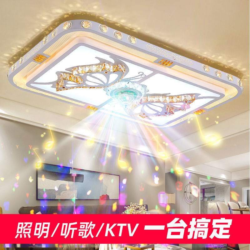 灯饰客厅灯led吸顶灯卧室灯长方形B大灯2021新款房间家用大厅灯具