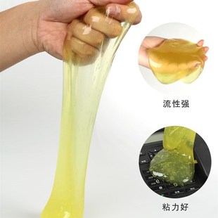 软胶汽I车内饰清洗清理工具手机屏 电脑键盘清e洁泥笔记本清洁套装