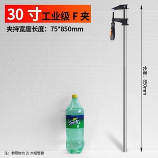 新木工快速重g型夹钳夹定压夹具固定夹子万用字NT夹f工具压板压