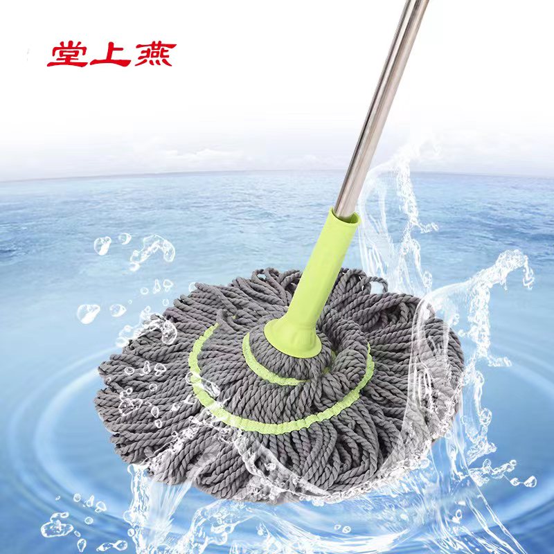 堂上燕家用毕卡锁拧水拖不锈y钢免手洗懒人拖把地拖拧水拖挤水