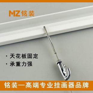 挂画轨吊b顶轨道轨画展用滑轨动画挂钩挂画轨道可套餐天移器钢丝