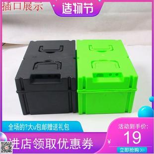 电动车三轮车电池壳电瓶盒48v60v20A改装 铅酸电池塑料外壳加厚