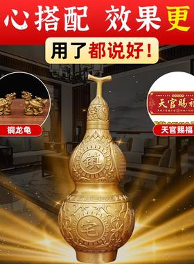 铜太极八卦葫芦开口摆件卧室宅客厅空心工艺品家居装饰品中式玄关