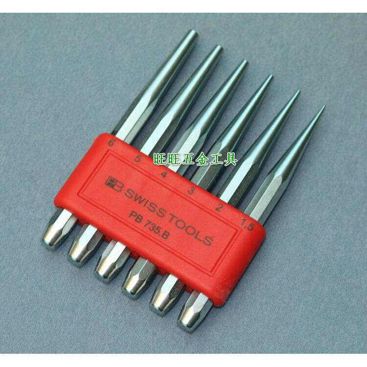 进口 瑞士PB SWISS TOOLS 平头冲子6件组套 PB 735.BL