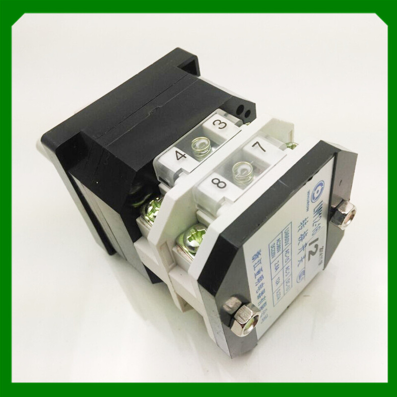 。正品亚明电器 LW12-16D0414/2 LW12D-16/2转换开关
