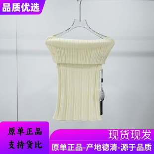 无袖 艾诺丝原厂正品 气质一字肩针织衫 2025夏款 上衣女50538170 时尚