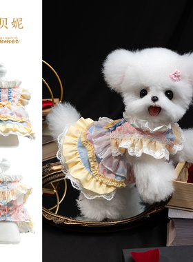 安贝妮宠物衣服秋季狗狗洛丽塔裙子幼犬小型犬雪纳瑞宠物连身裙