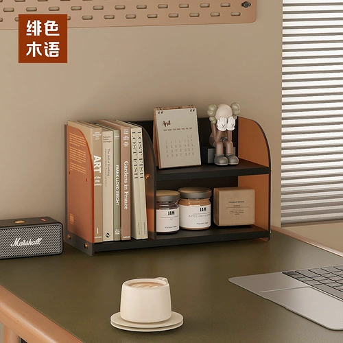 Настольный ящик для хранения всякой всячины, акриловый прямоугольный стеллаж для хранения, офисная рабочая станция, органайзер для артефактов, книжная полка