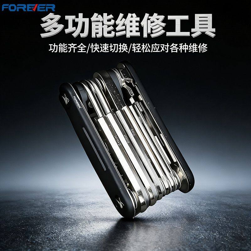 多功能维修工具便携折叠快速切换轻松应对各种维修